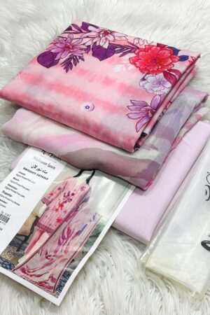 Mahnoor lawn BY AL-MAIDA BRAND ♥️🥹🫶🏻