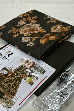 RUPAS New Volume 2026