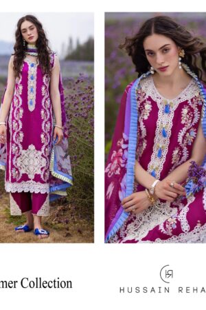 HUSSAIN REHAR hit lawn